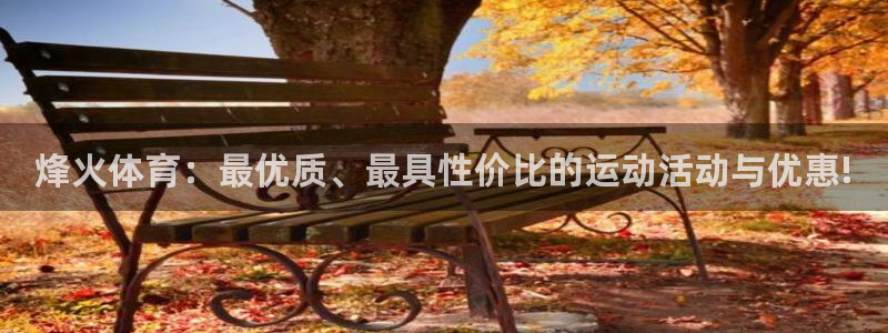 猎豹体育app下载安装