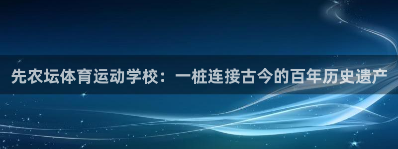 猎豹体育直播